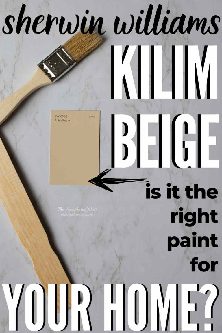 Sherwin Williams Kilim Beige SW 6106 ULTIMATE Review + Pictures